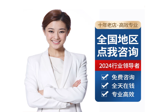 北仑离职公积金代提